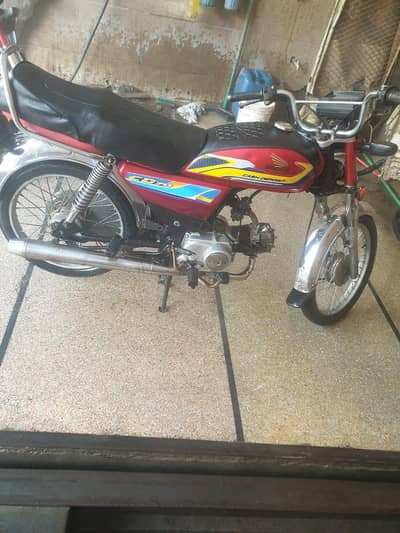 urgent sale krni hai