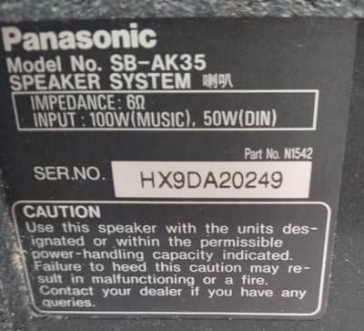 Panasonic Sprakers