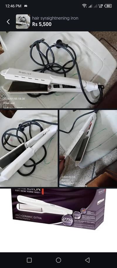 a very good remington hair straightening iron