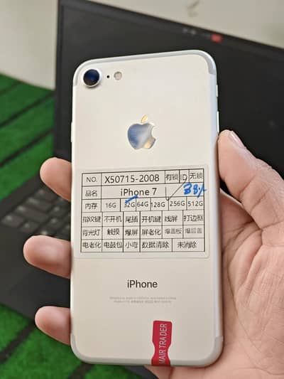 iPhone 7 White and Black Color Available contact:0=3=4=7=7=5=6=9=0=0=1