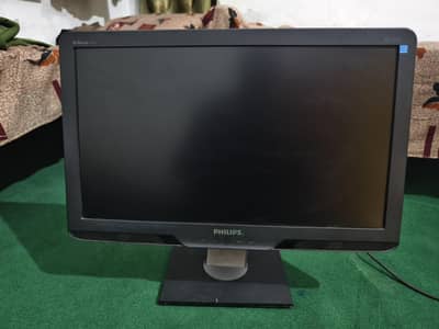 gaming monitor 24 inch philips brilliance 235pq