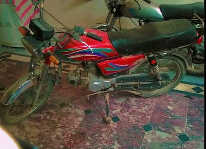 Bike for sale