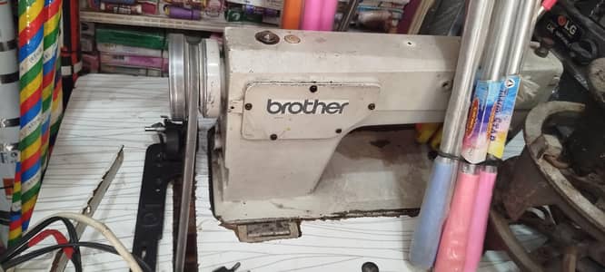 sewing machine