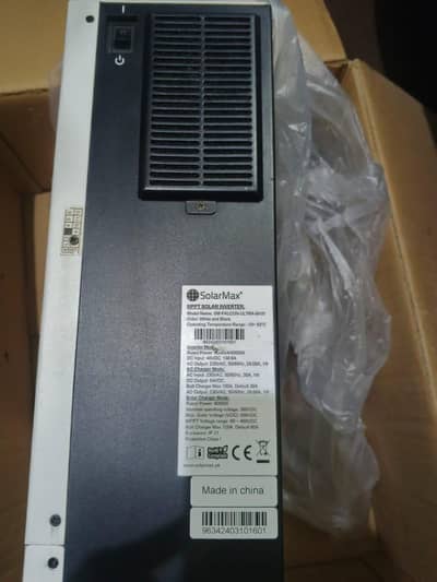 solar max 6kw hybrid inverter