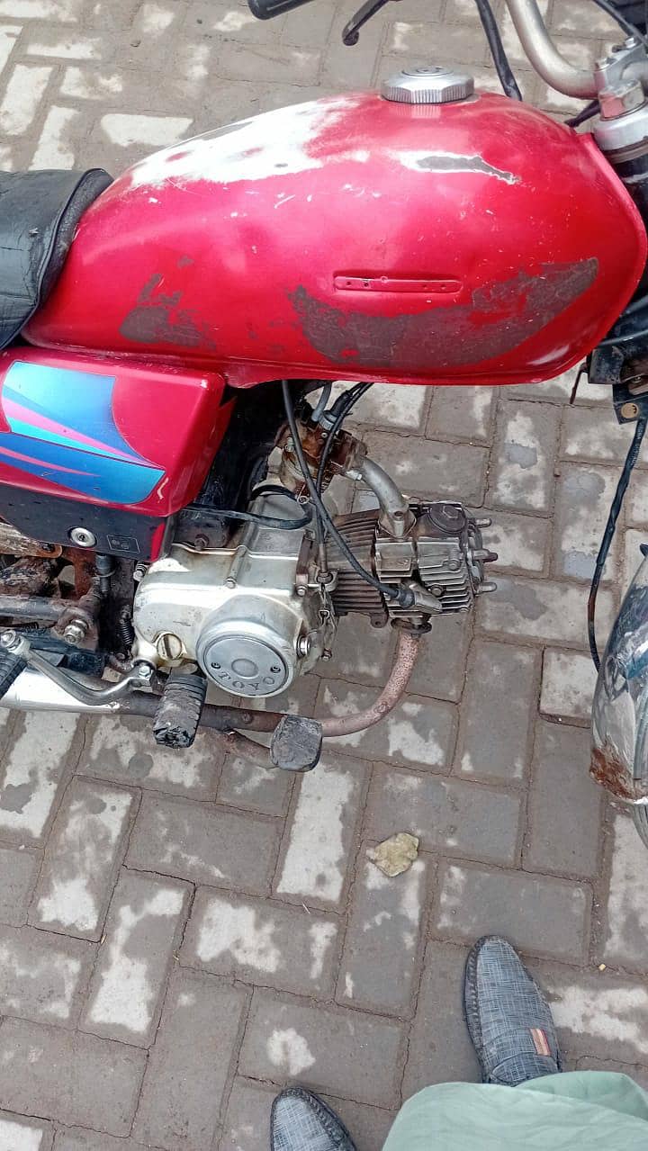 السلام علیکم  السلام علیکم 0