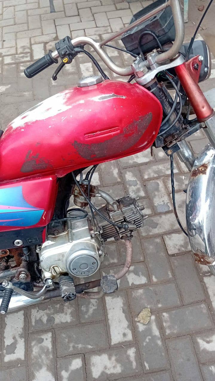 السلام علیکم  السلام علیکم 1