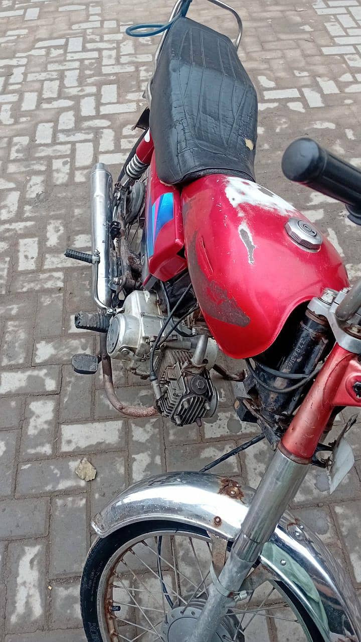 السلام علیکم  السلام علیکم 3