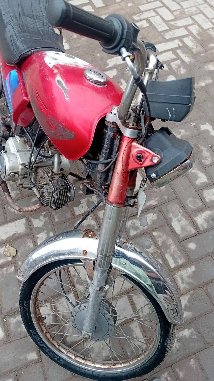 السلام علیکم  السلام علیکم 5