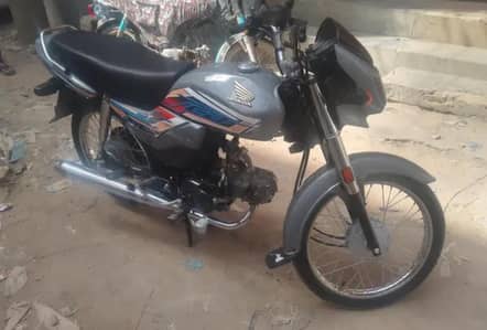 Honda CD Dream 70cc