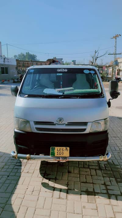 want to sale Hiace