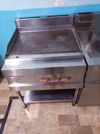 FRYER & HOT PLATE