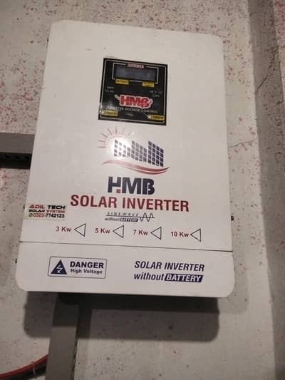 3 kw solar inverter 1 month use