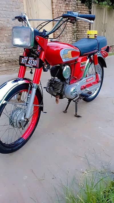 Biomatric and Smartcard available. . . . . .