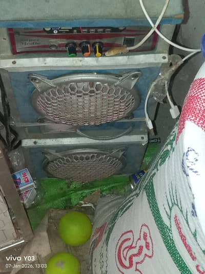 transfarmer kharb ha