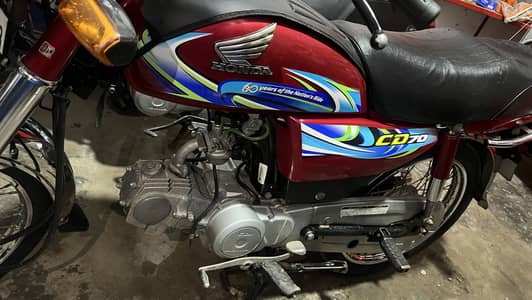 Honda CD70 model 2024