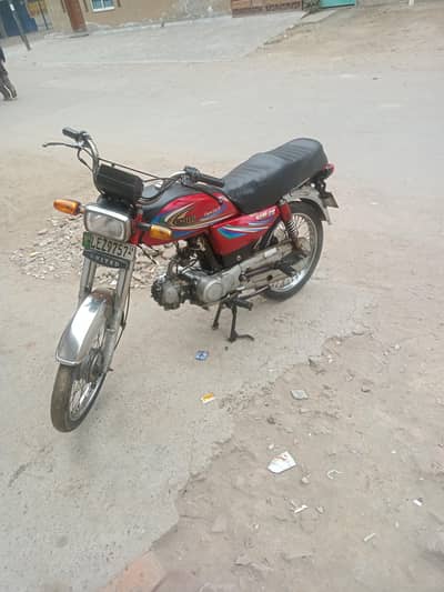 United bike. . 03244736065