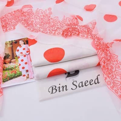 SUMMER COLLECTION ARRIVED