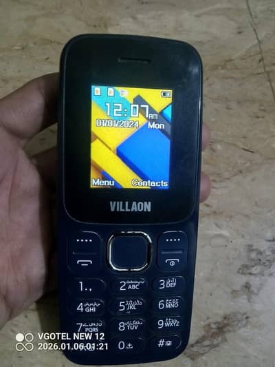 dual sim official video pro 03184720350