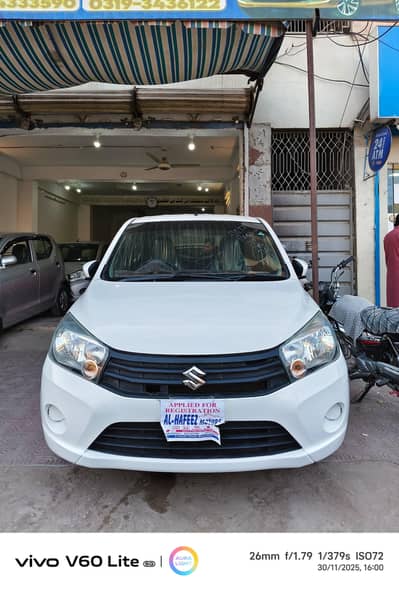 Suzuki CULTUS 2017 Model