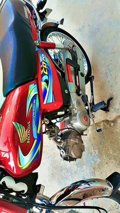 Honda 70 Bike 2024