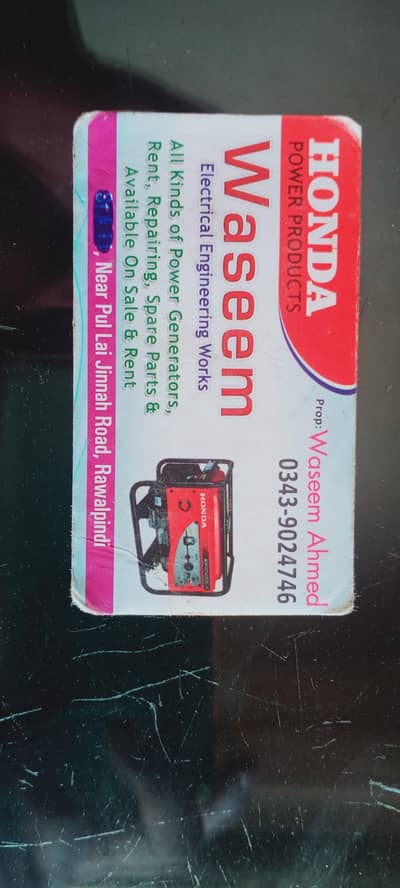 All kinds power generator raparing and home  sarves available