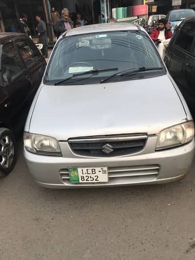 Suzuki Alto VXR AC CNG