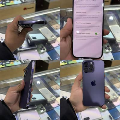 Offer for iphone user