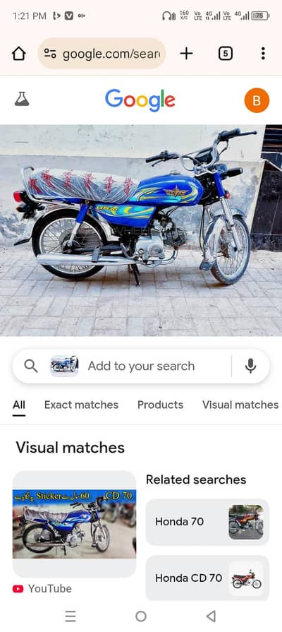 super star bike like new