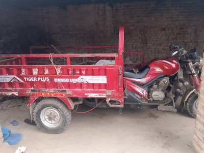 Siwa 150cc power gear rickshaw 21modle 03011118860