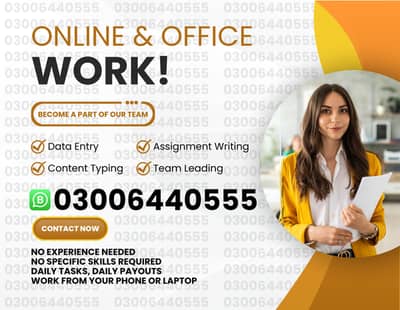 Part time/full time/Online/Assignments/Typing/Data entry/Student/Teac