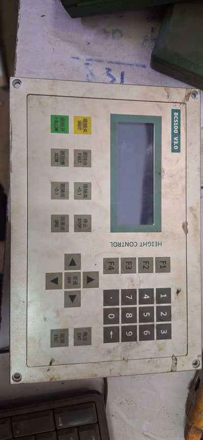 Senfeng remote,  BCS100 v3.0 and BCL3766 IO card