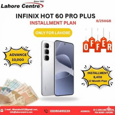 Infinix Hot 60 Pro Plus  (8/256GB) Available On Easy Installment Plan
