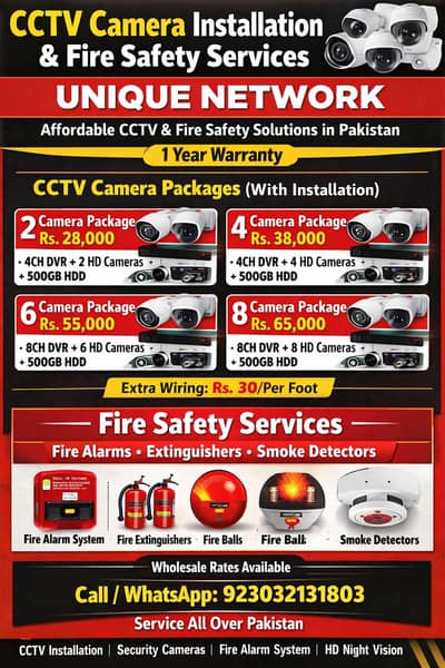 CCTV / CAMERA / ANALOG CCTV / WIRELESS CCTV /IP SECURITY