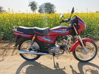 Ravi Premium R1 2009
