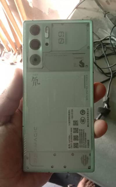 red magic 9pro 12/512