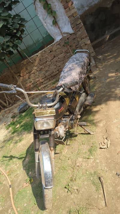 Bike 70cc Unique Engine Ok 2017