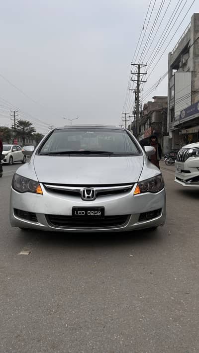 Honda Civic Reborn 2008