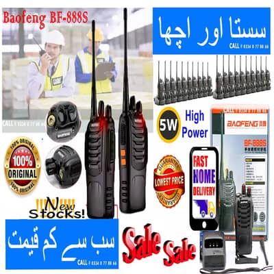 Original Baofeng Walkie talkie BF-888s Woki Toki Wireless Set intercom