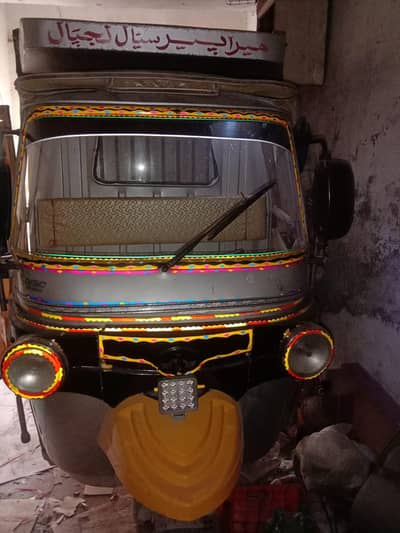 New Asia 250 cc CNG+Petrol