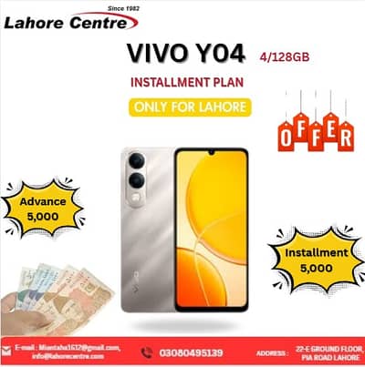 Vivo Y04 (8/256GB) Available On Easy Installment Plan
