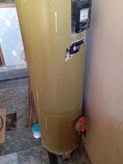 GEYSER FOR SLAE JAALI LEAKED HAI