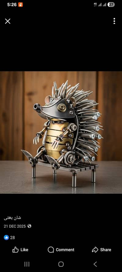 kanton wala chuha pair