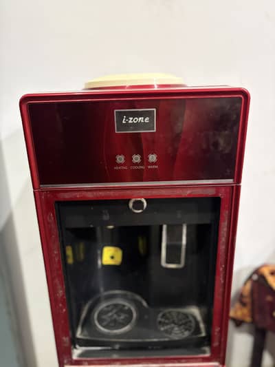 IZONE WATER DISPENSER