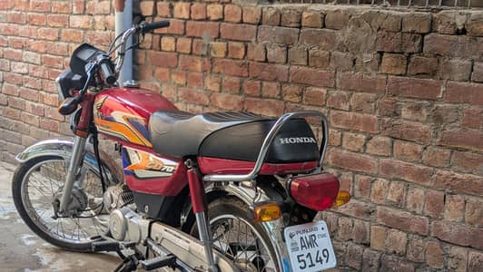 Honda 70cc