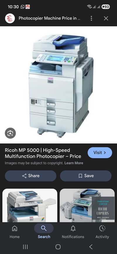 Ricoh Aficio Mp 5000