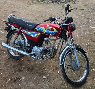 Honda cd70