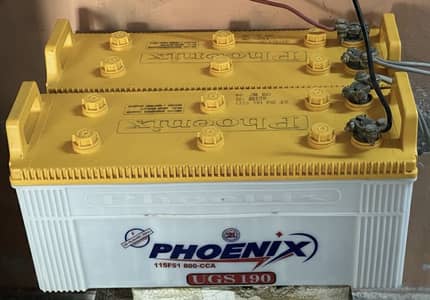 Battery phoenix
