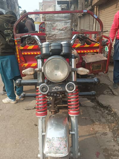 New Asia Loader Rickshaw 150cc