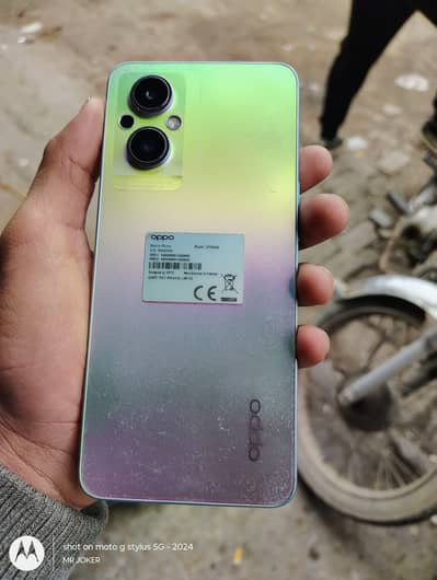 Oppo F21 pro Exchange possible