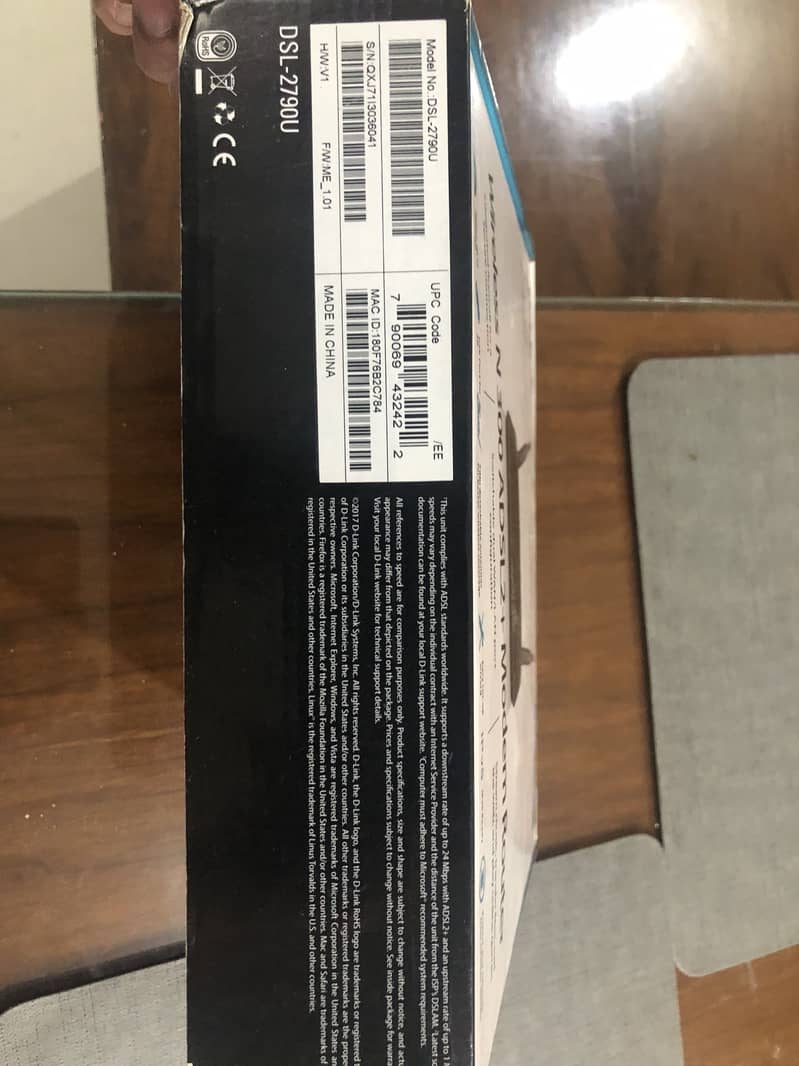 D link modem router 1
